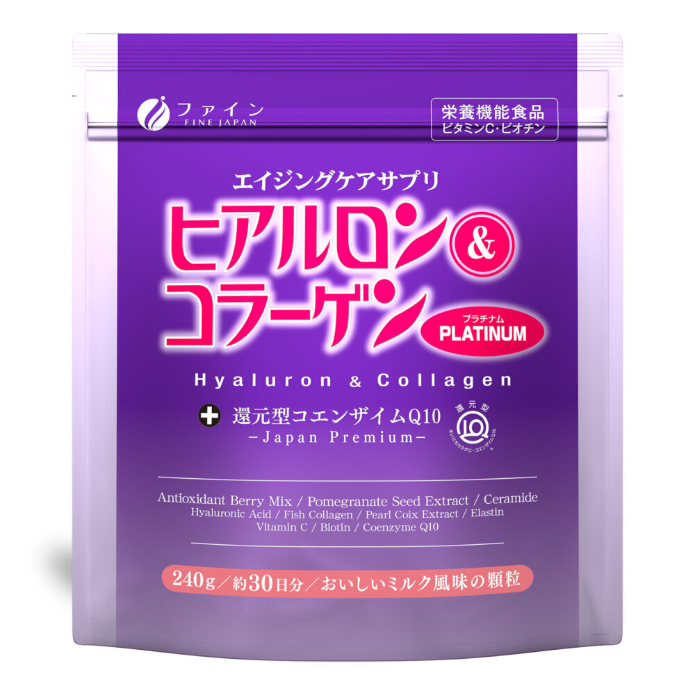 【ロット販売】4976652015609 入数12個 ﾋｱｺﾗ+還元型CoQ10ﾌﾟﾗﾁﾅﾑ240g