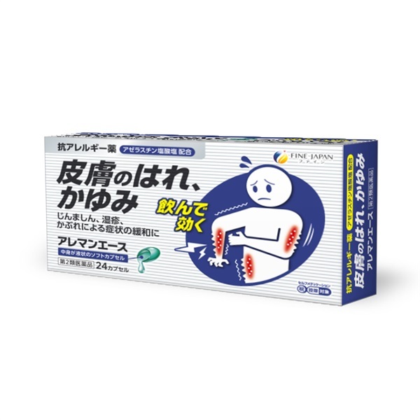 アレマンエース 24粒