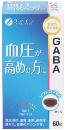 【ロット販売】4976652011250 入数24個 機)GABA60粒