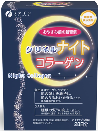 【ロット販売】4976652017375 入数24個 機)ｸﾞﾘﾈﾙﾅｲﾄｺﾗｰｹﾞﾝ28包