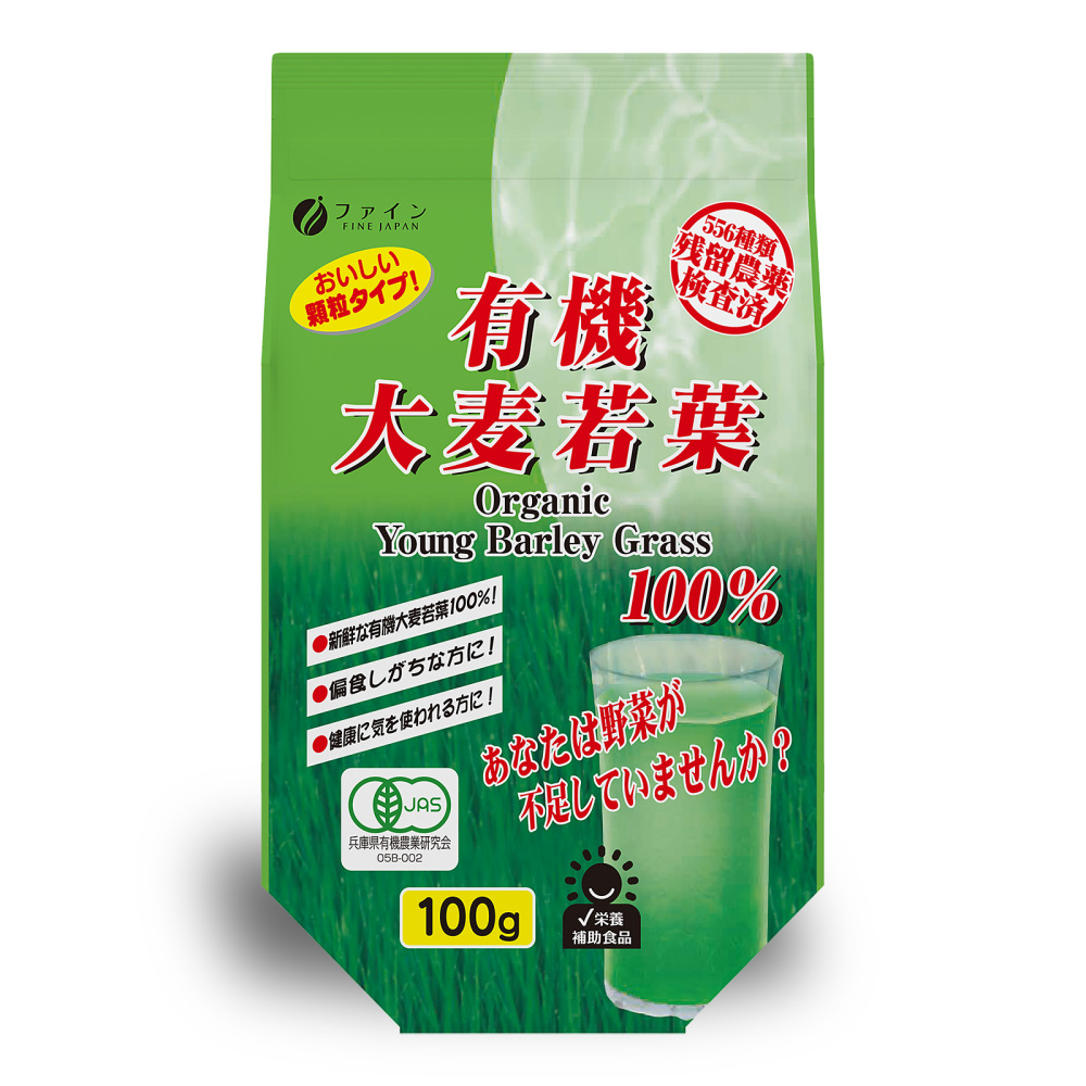 有機大麦若葉１００%１００ｇ