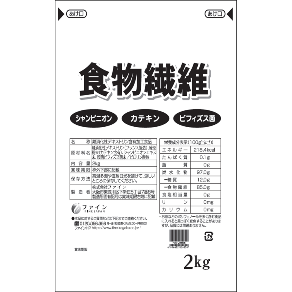 【ロット販売】4976652009554 入数4個 食物繊維２kg