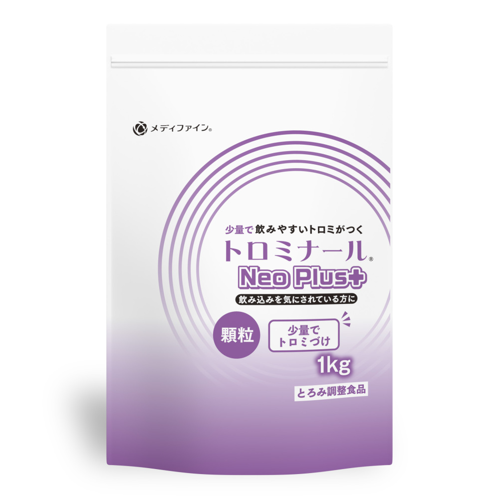 トロミナールＮｅｏ＋１ｋｇ