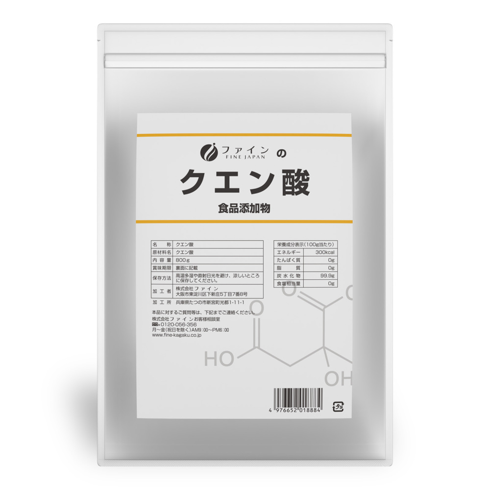 業務用ｸｴﾝ酸800g