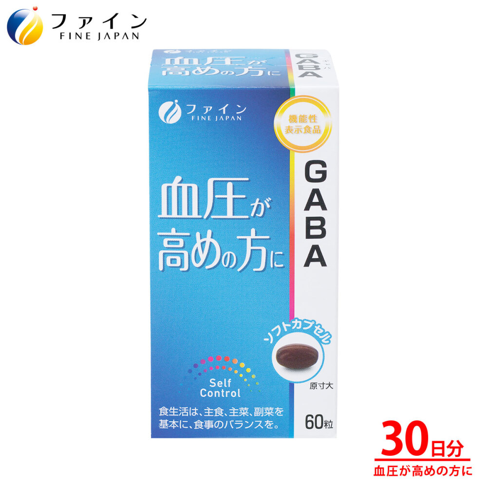 機）ＧＡＢＡ６０粒