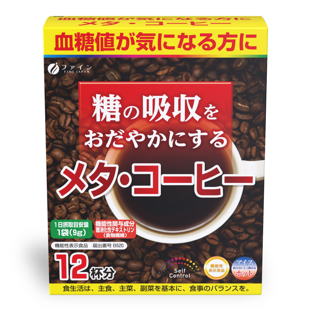 機）メタコーヒー１２袋