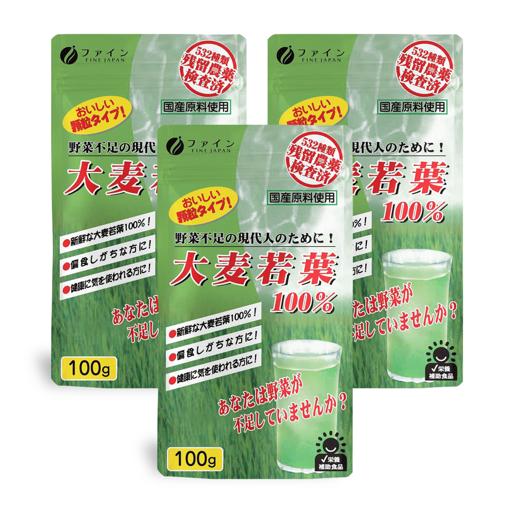 大麦若葉１００％１００ｇ