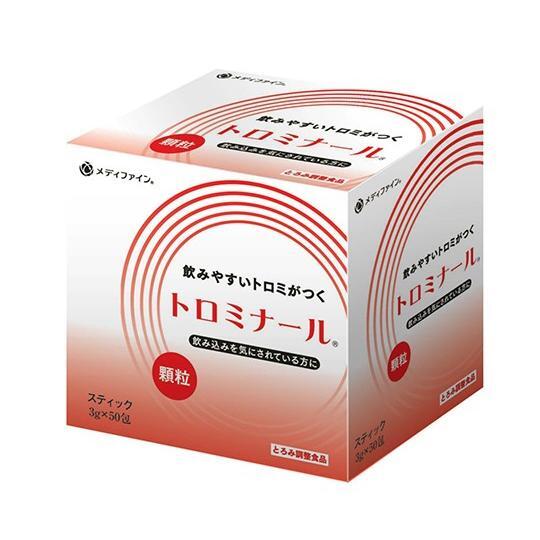 トロミナールスティック５０包