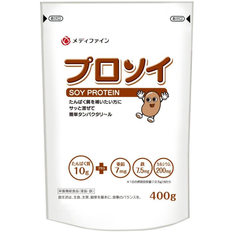 プロソイ４００ｇ