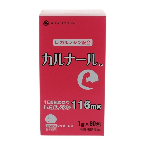 【ロット販売】4976652010482 入数8個 テアケアナール60包