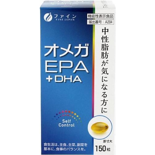 機）オメガＥＰＡ＋ＤＨＡ１５０粒