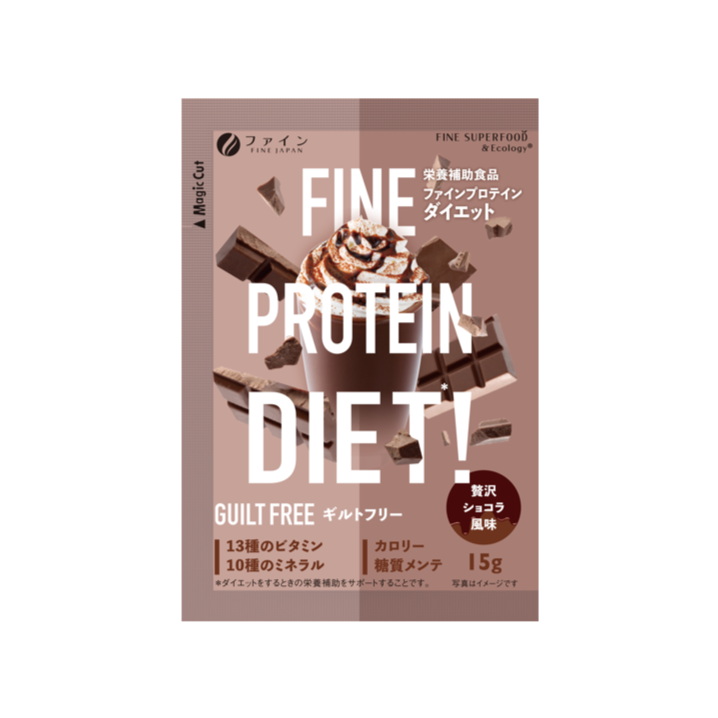 【ロット販売】4976652019126 入数600個 ファインプロテインダイエット贅沢ショコラ風味