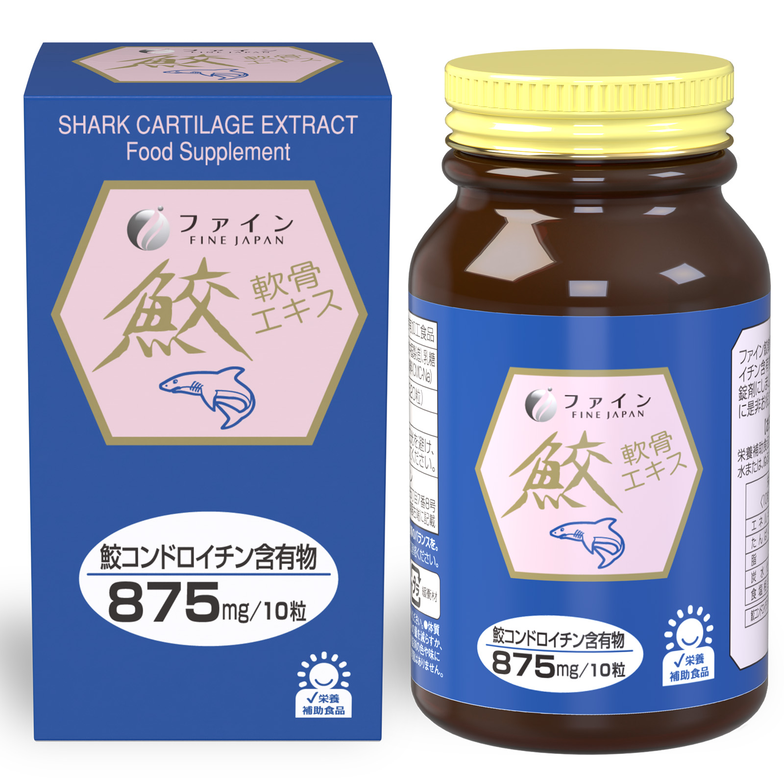 【ロット販売】4976652000810 入数12個 鮫軟骨ｴｷｽ粒520粒