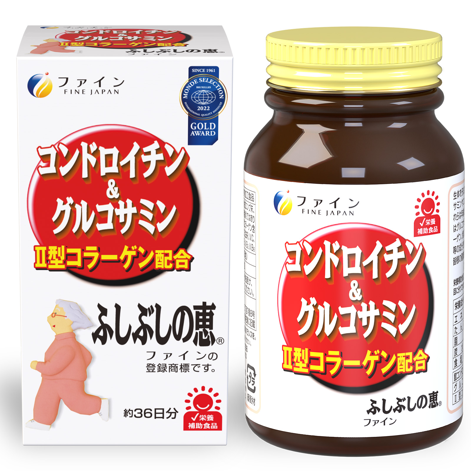 【ロット販売】4976652001879 入数24個 ｺﾝﾄﾞﾛｲﾁﾝ&ｸﾞﾙｺｻﾐﾝﾌｼﾌﾞｼﾉ恵545粒