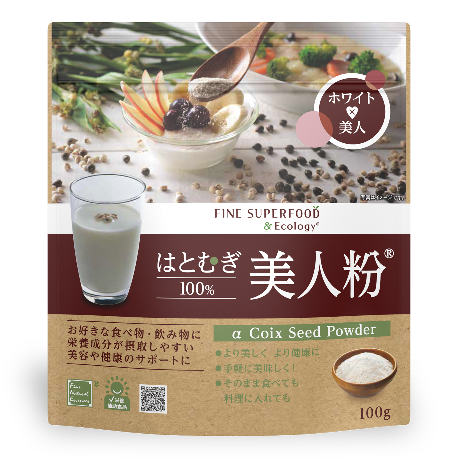 【ロット販売】4976652009295 入数30個 ﾊﾄﾑｷﾞ美人粉100g