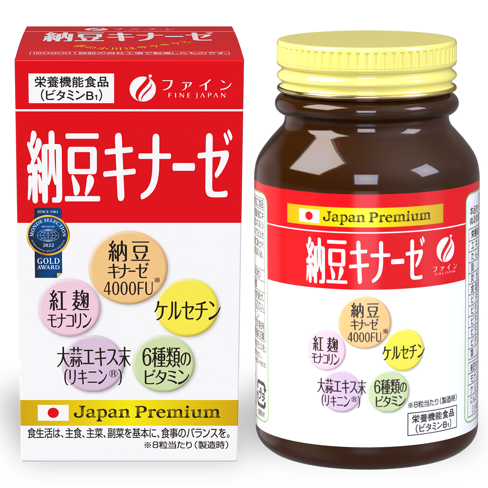 【ロット販売】4976652002784 入数24個 納豆ｷﾅｰｾﾞ240粒