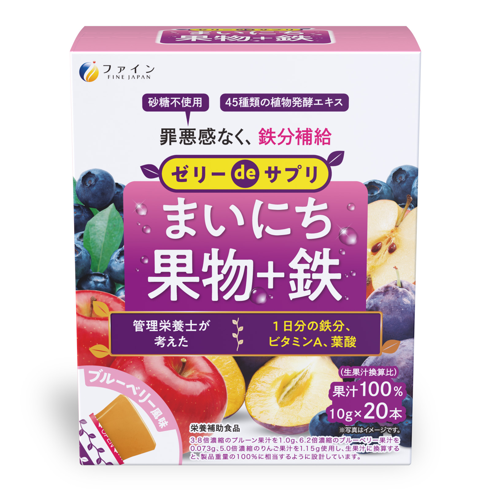 【ロット販売】4976652016538 入数30個 ｾﾞﾘｰdeｻﾌﾟﾘ ﾏｲﾆﾁ果物+鉄20包